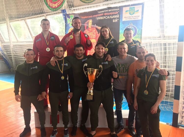 Збірна області з Кубком